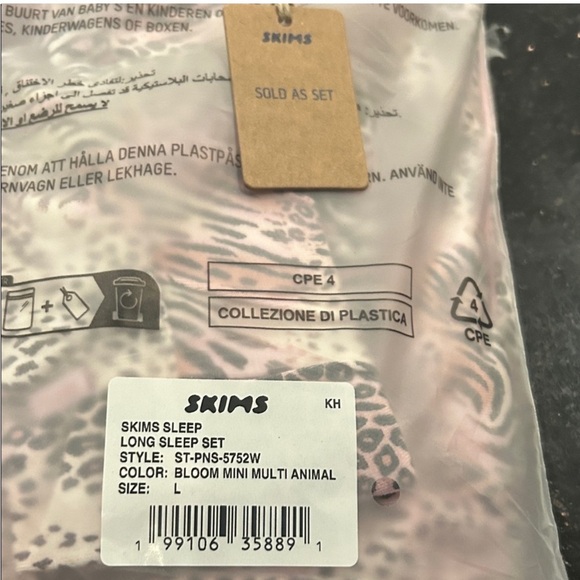 SKIMS NWT Pajama Set - Bloom Mini Animal Print - Picture 5 of 11